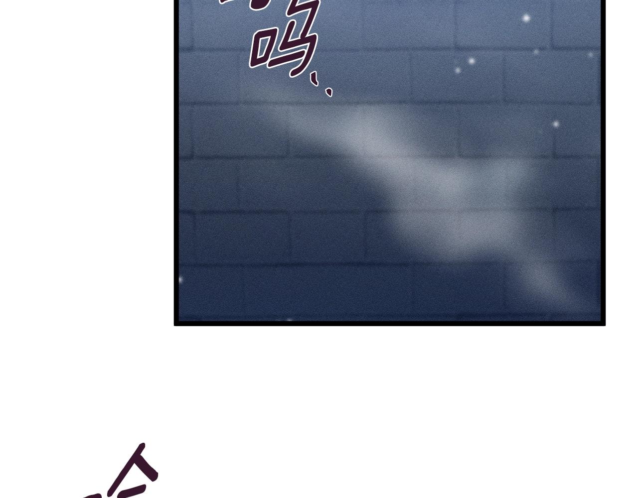 第83话 在皇宫逛逛8