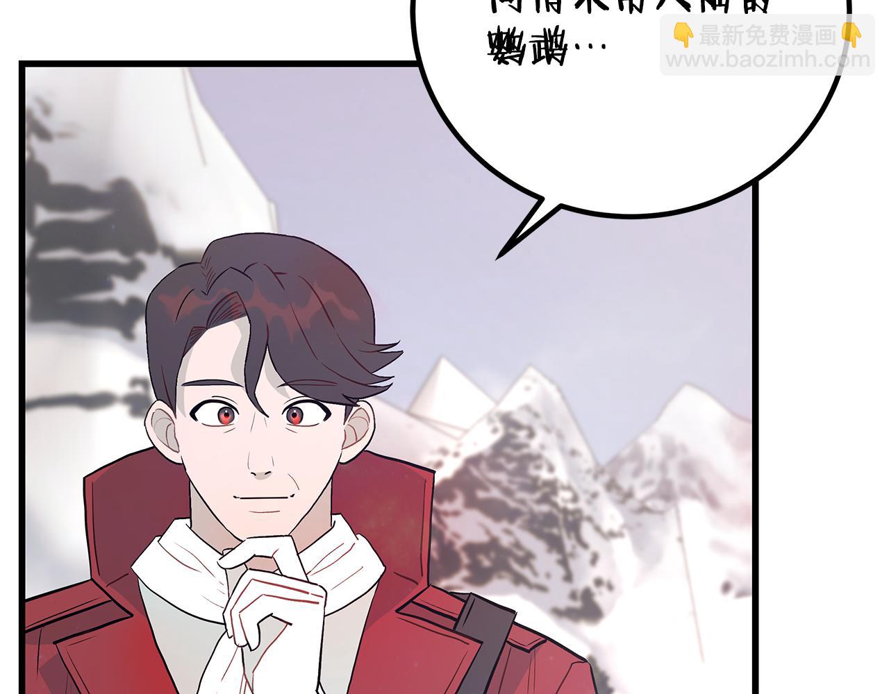 第85话 回击186