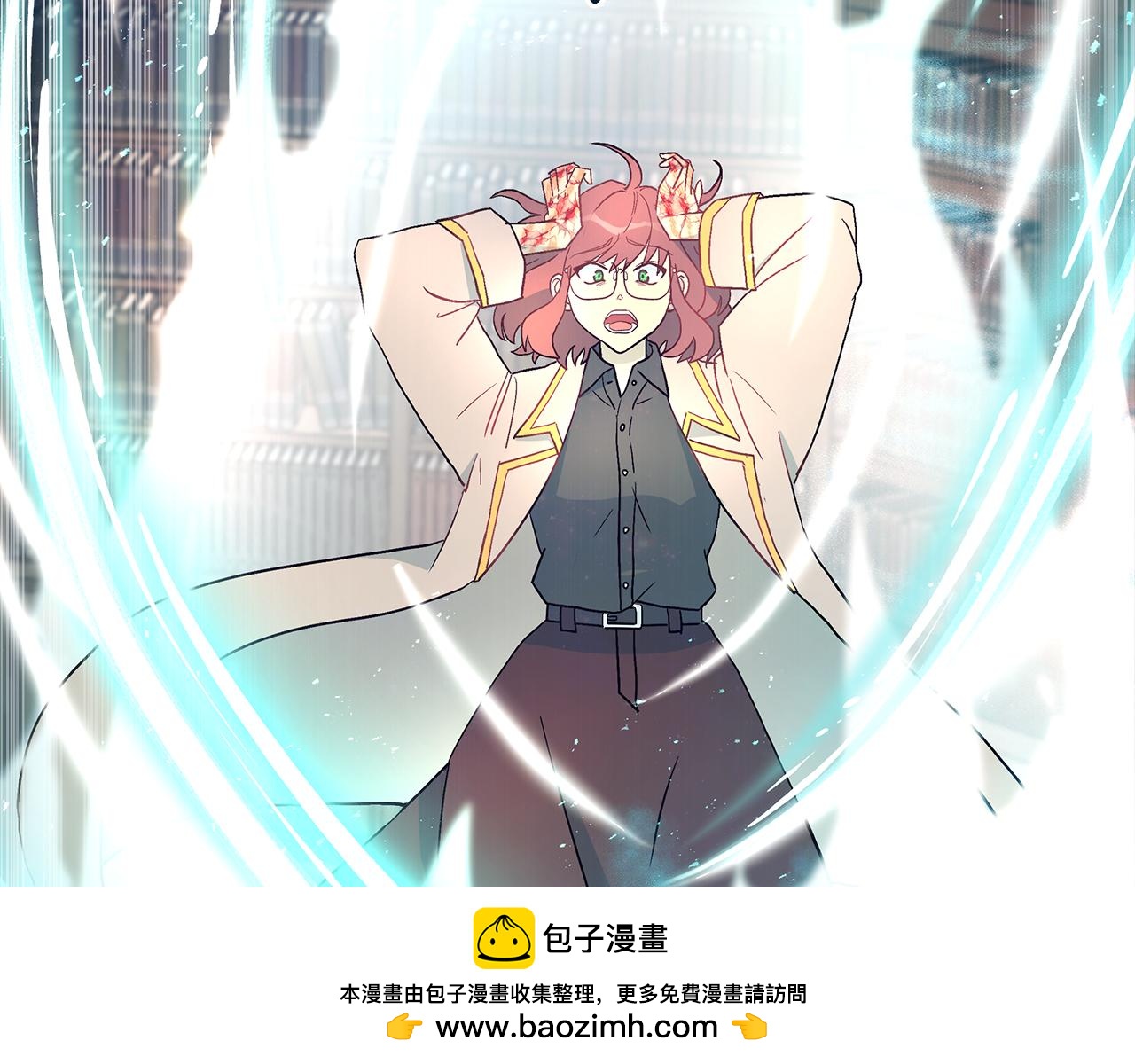 第86话 魔法敌不过？107