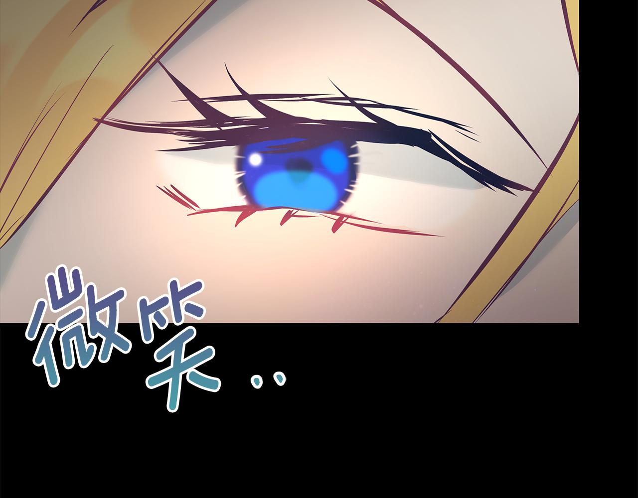 第92话 针锋相对153