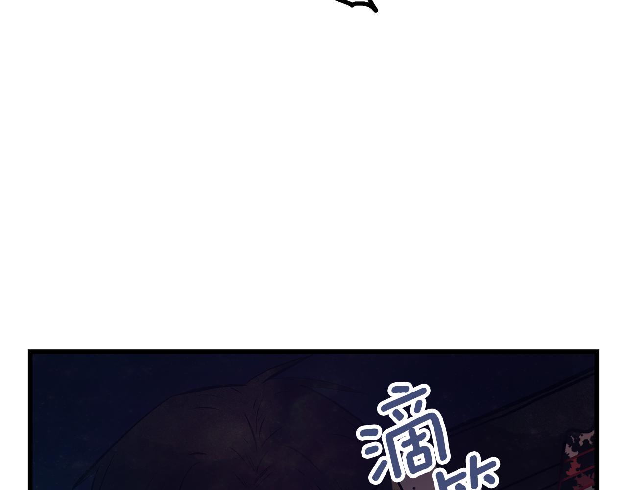 第92话 针锋相对182