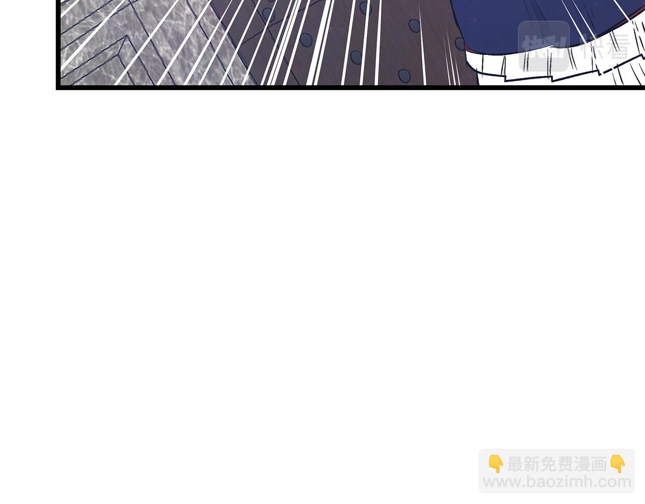 第92话 针锋相对8