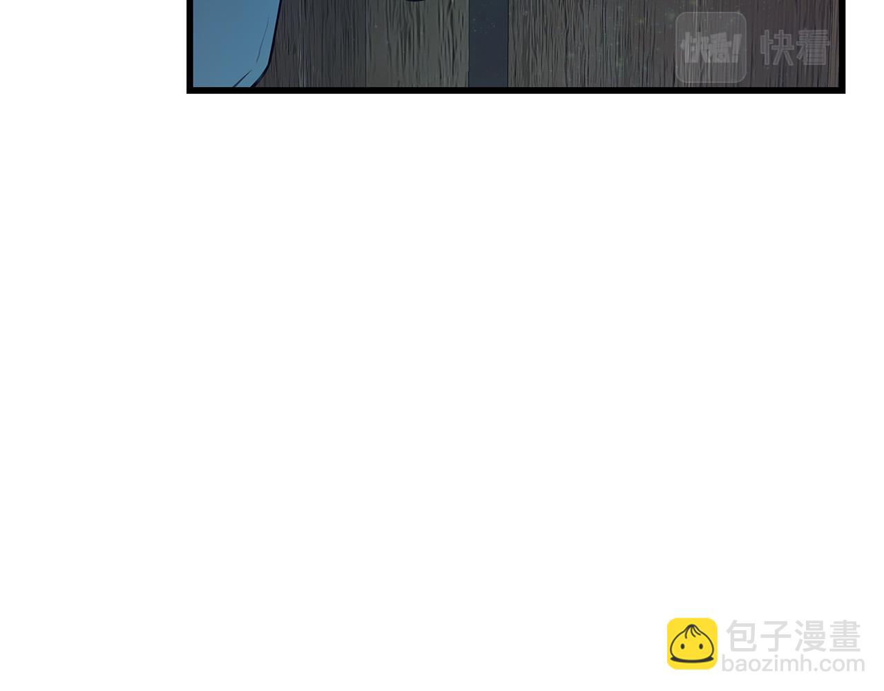 第95话 你说清楚10