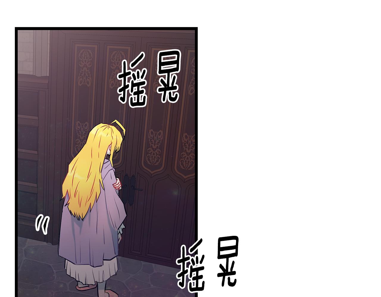 第95话 你说清楚123