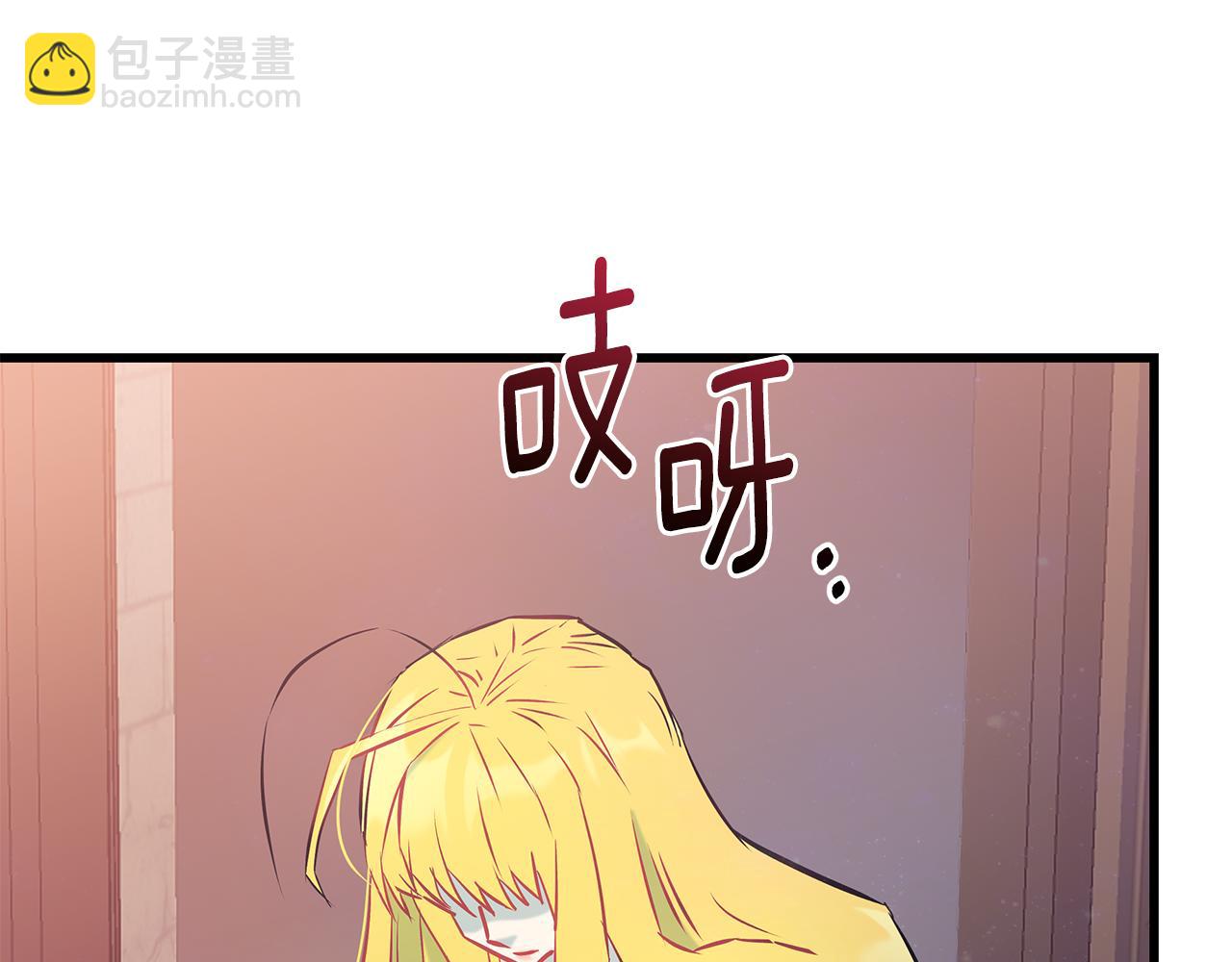 第95话 你说清楚126