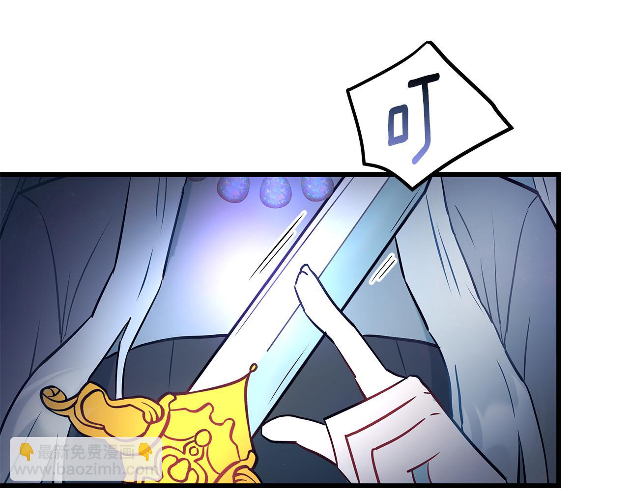 第95话 你说清楚18