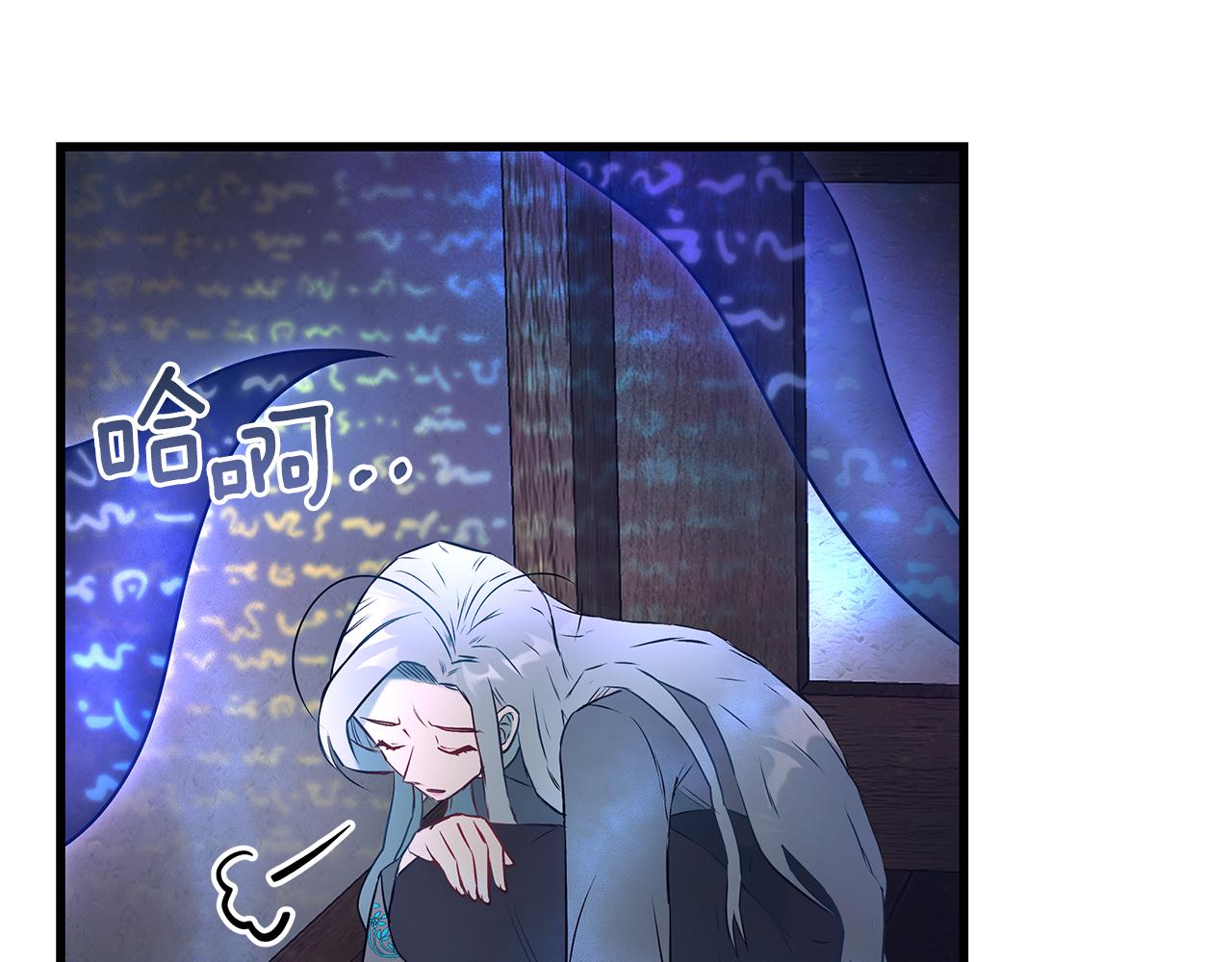 第95话 你说清楚36
