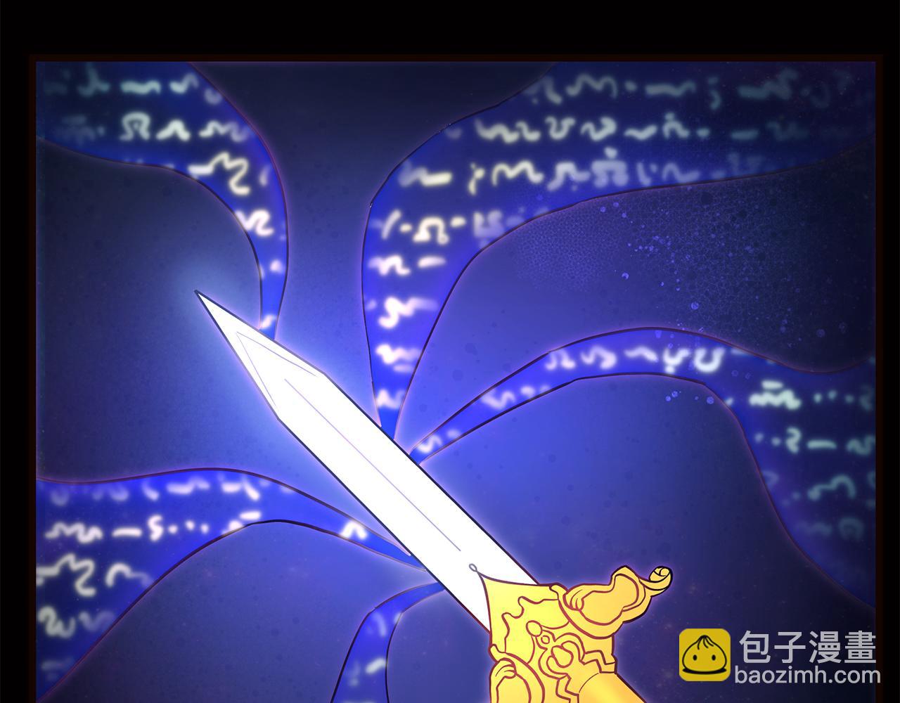 第95话 你说清楚44
