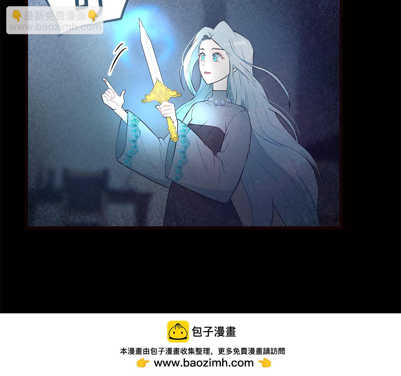 第95话 你说清楚49