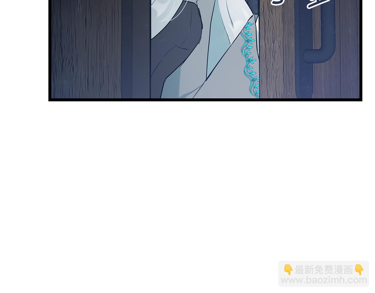 第95话 你说清楚5