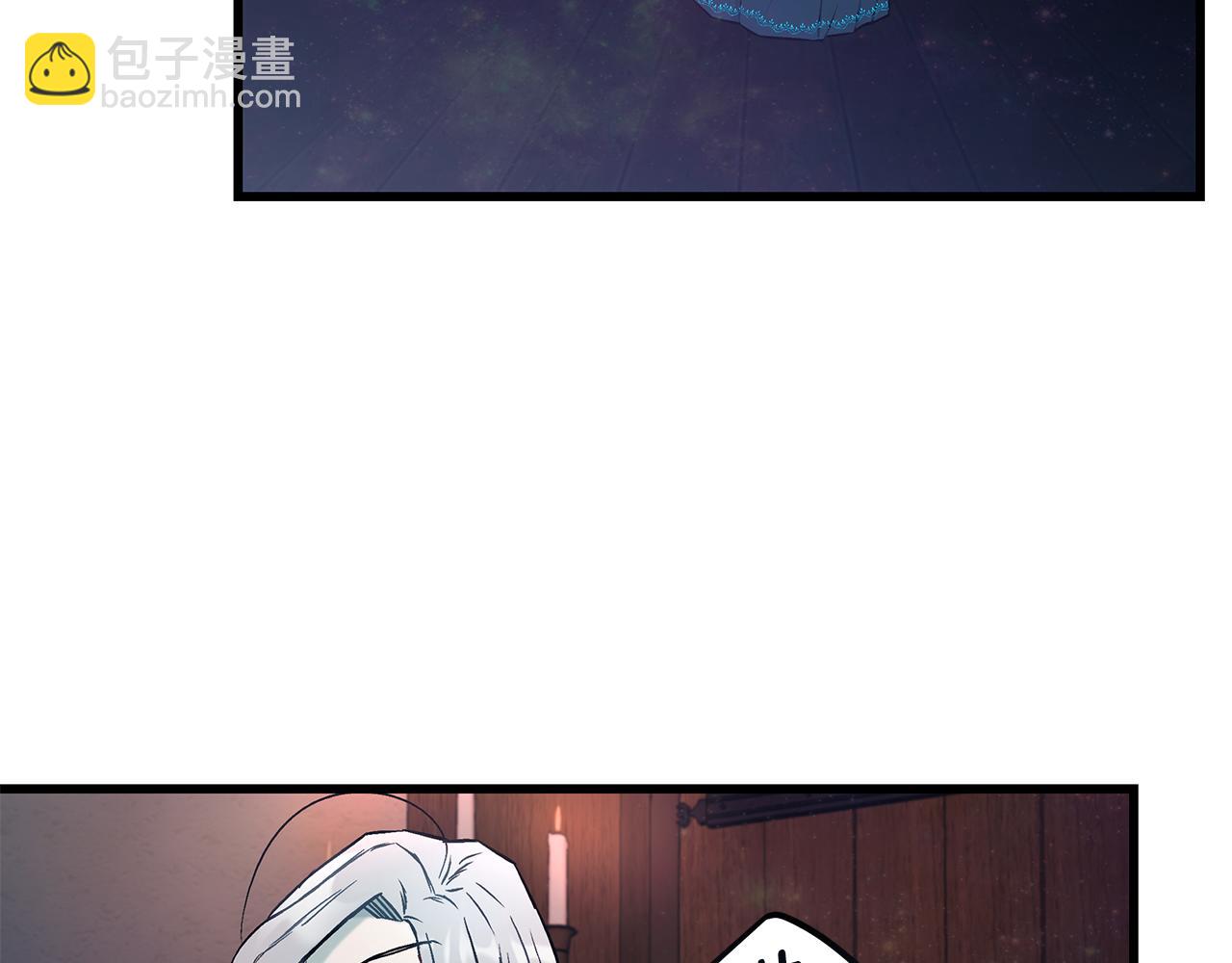 第95话 你说清楚7