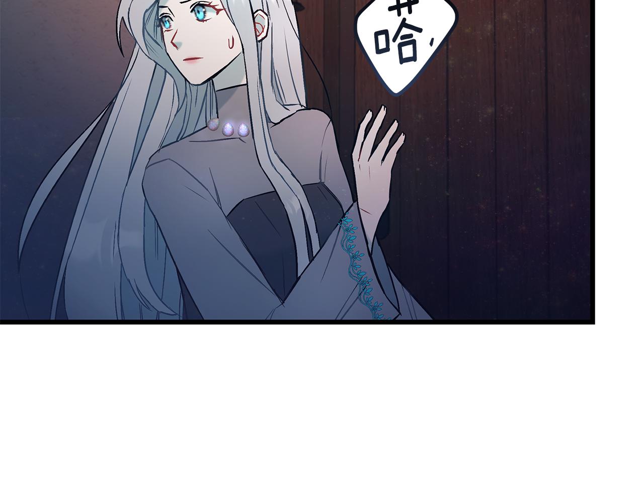 第95话 你说清楚8