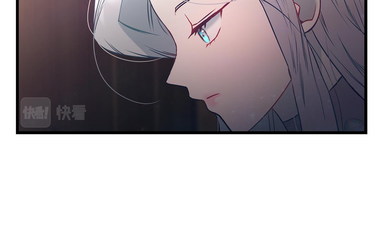 第95话 你说清楚81