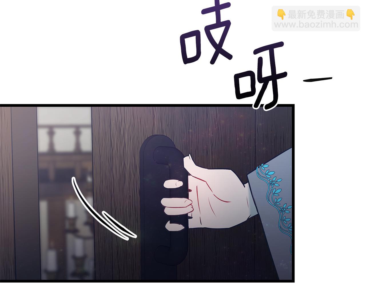第95话 你说清楚85