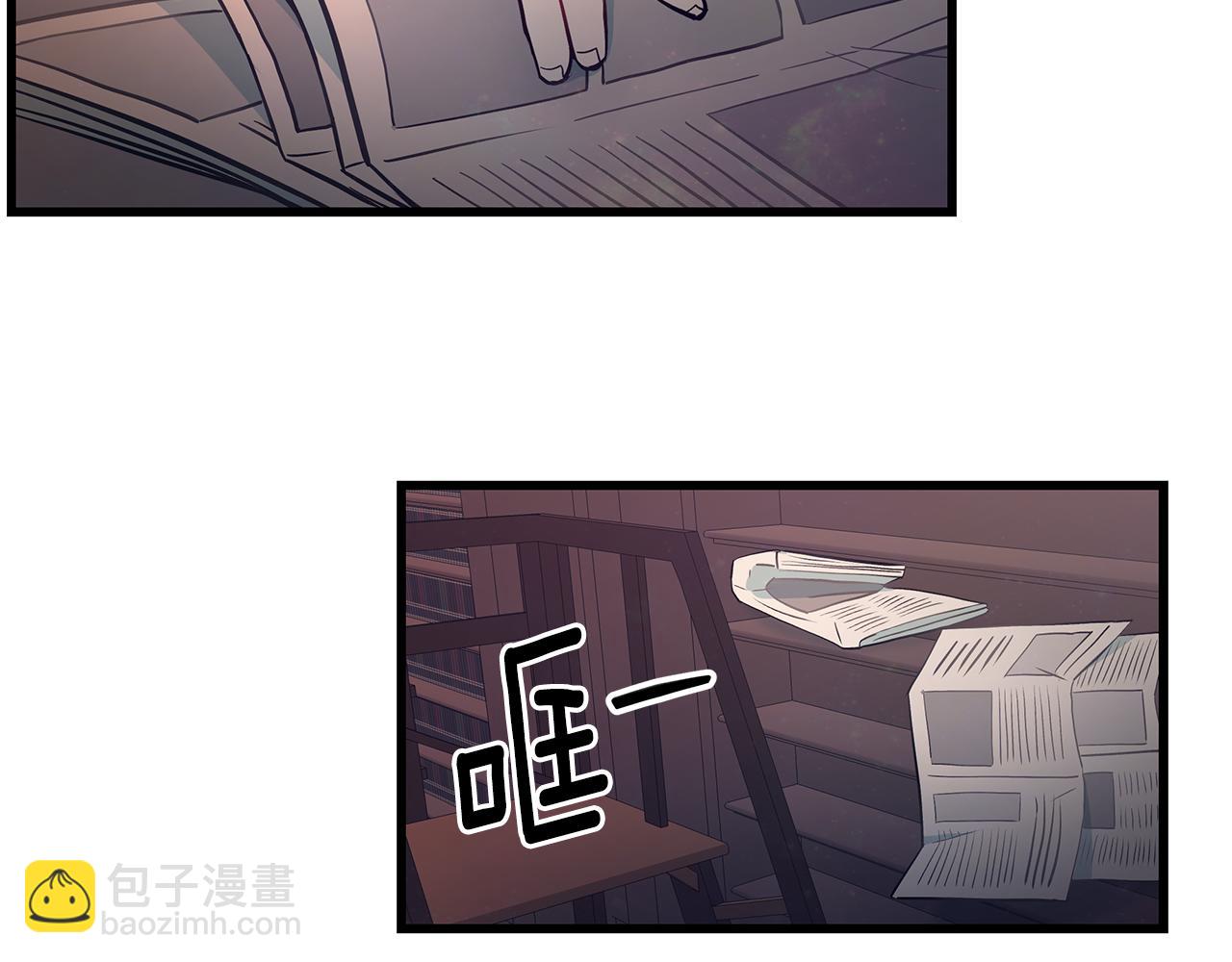 第95话 你说清楚90