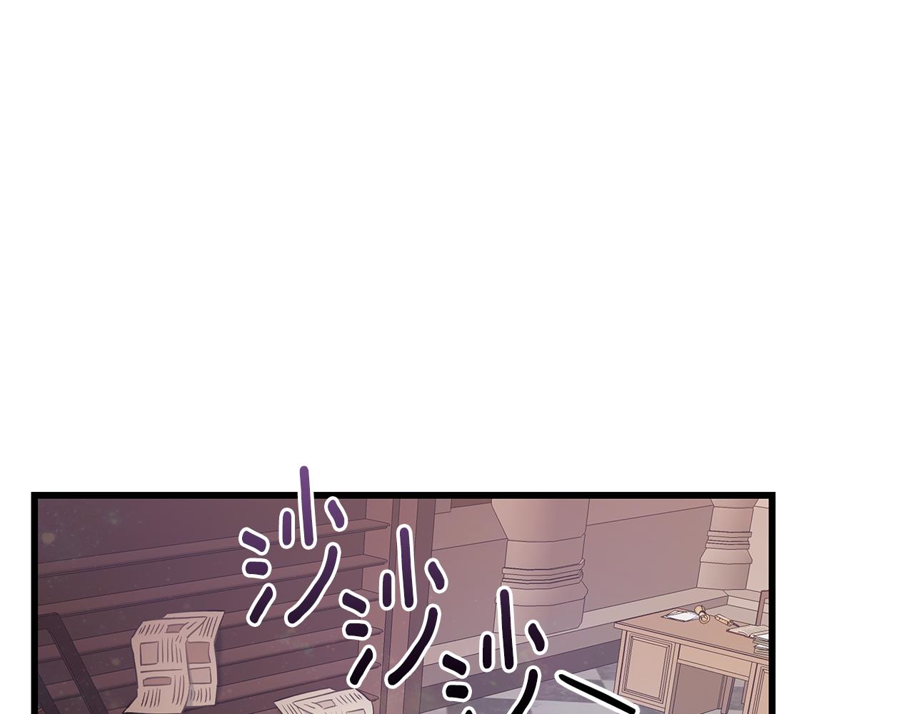 第95话 你说清楚91