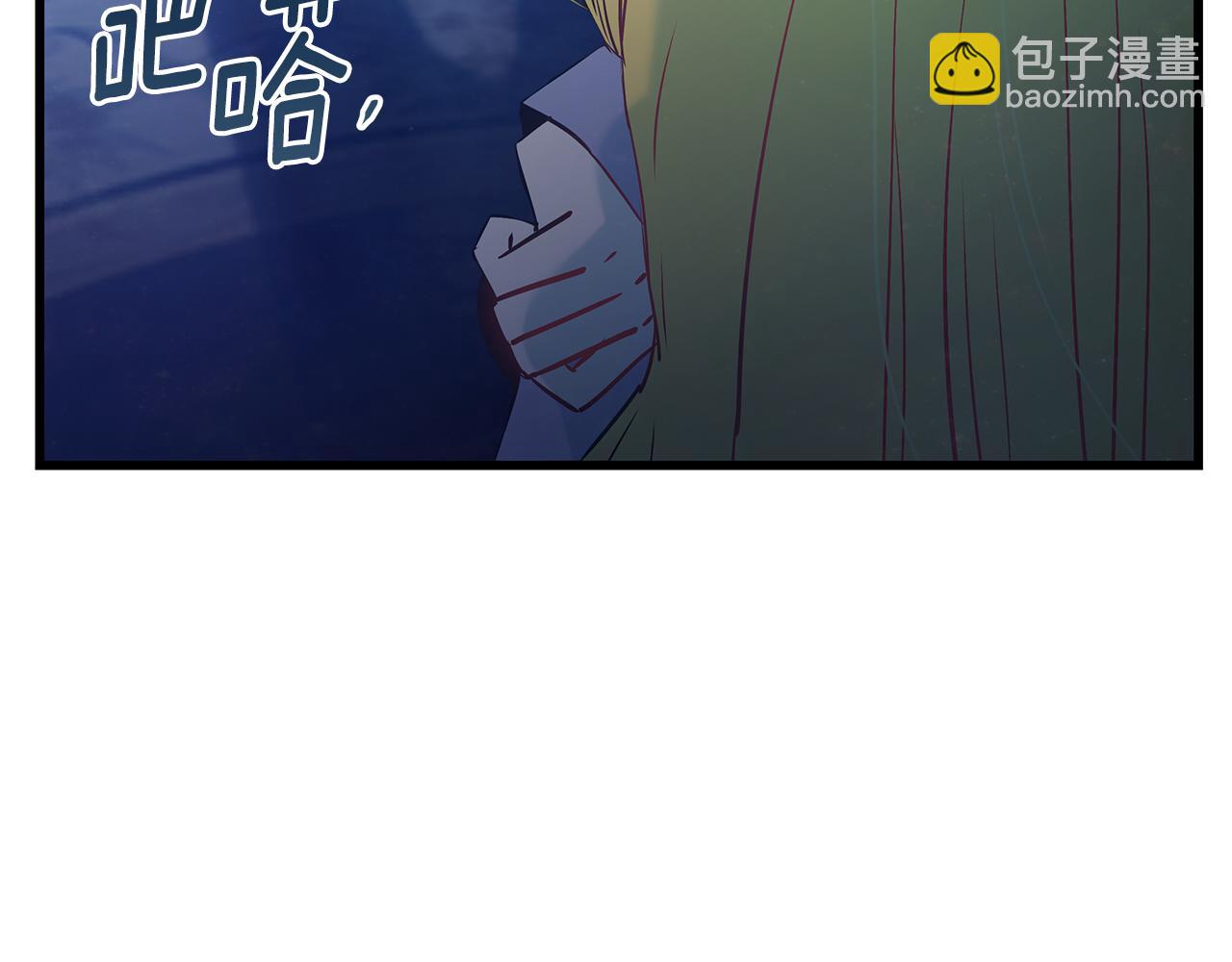 第96话 断绝关系？101