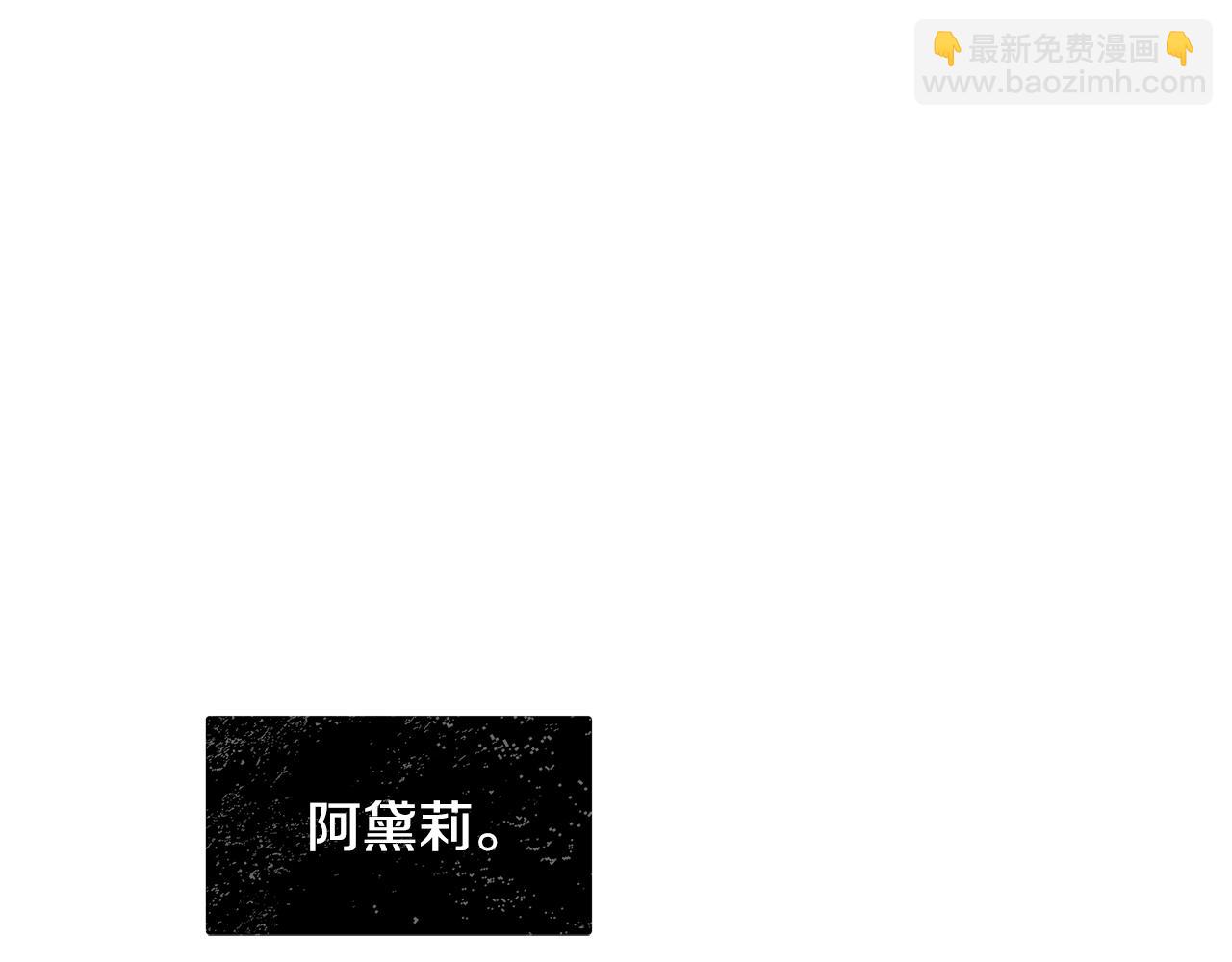 第96话 断绝关系？37