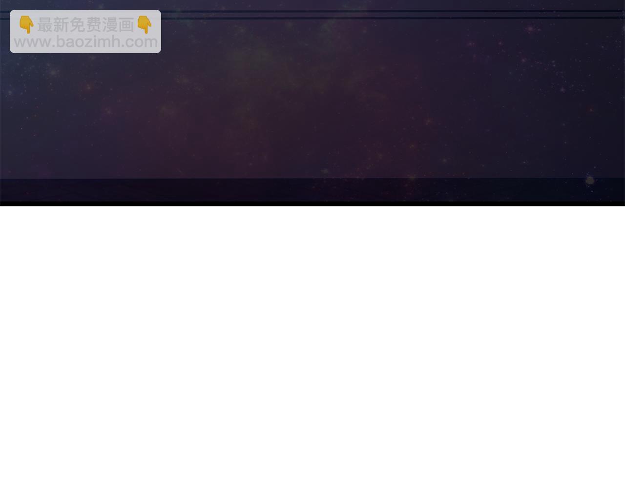 第96话 断绝关系？71