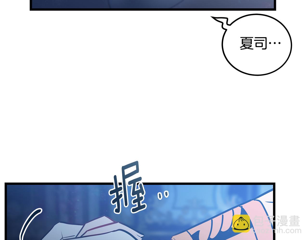 第97话 惨遭抛弃104
