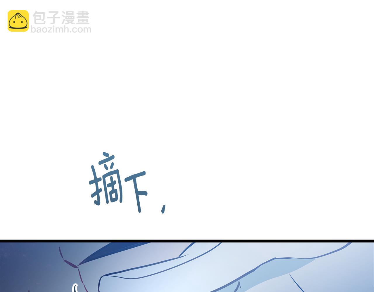 第97话 惨遭抛弃110
