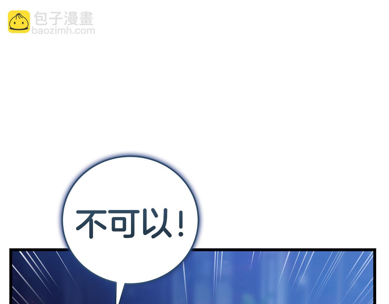 第97话 惨遭抛弃114