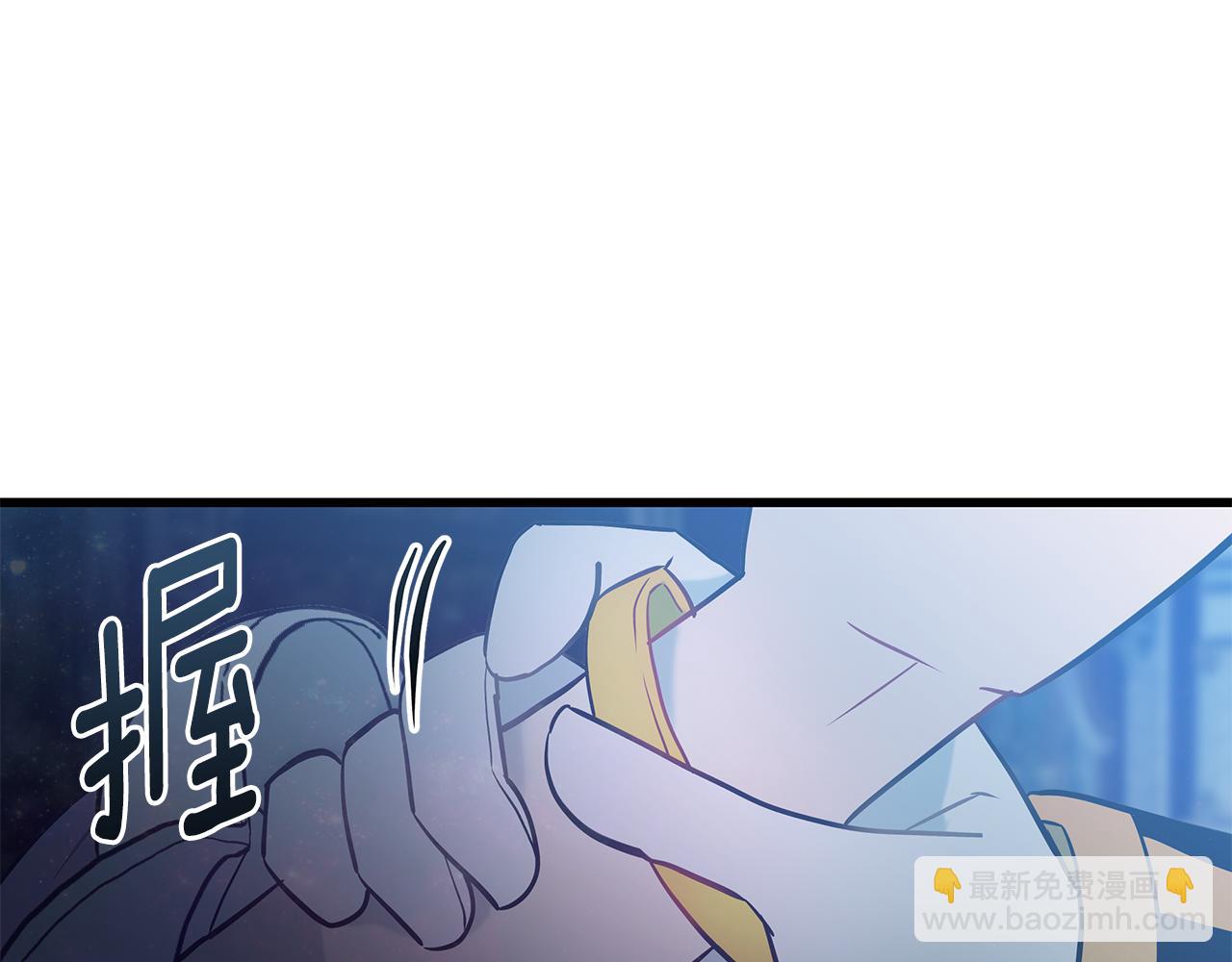 第97话 惨遭抛弃127