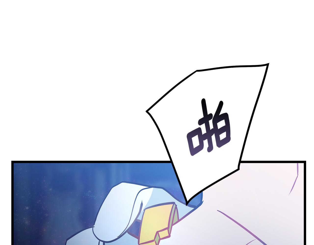 第97话 惨遭抛弃130