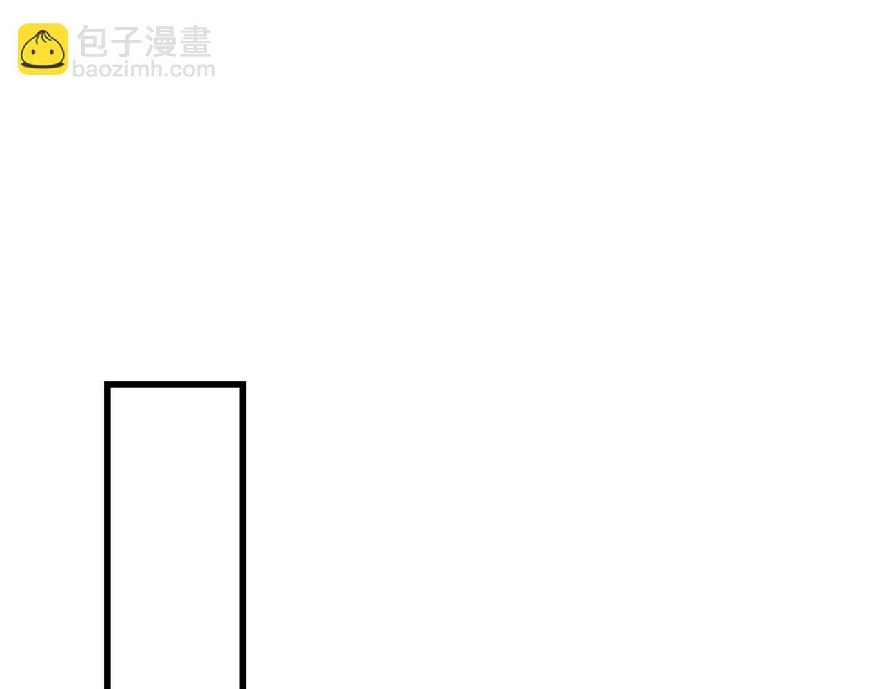 第97话 惨遭抛弃138