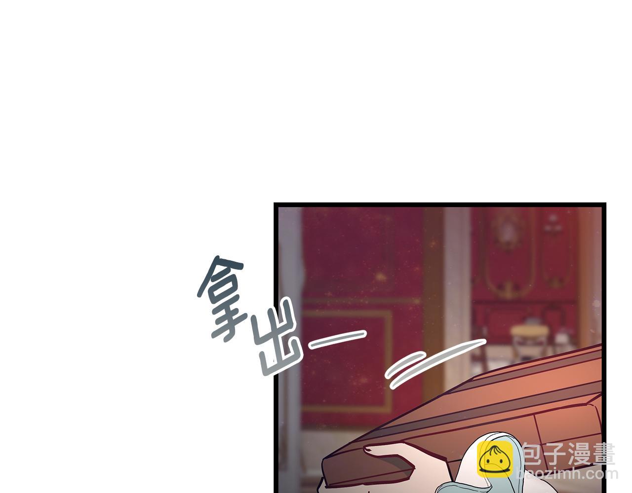 第97话 惨遭抛弃141