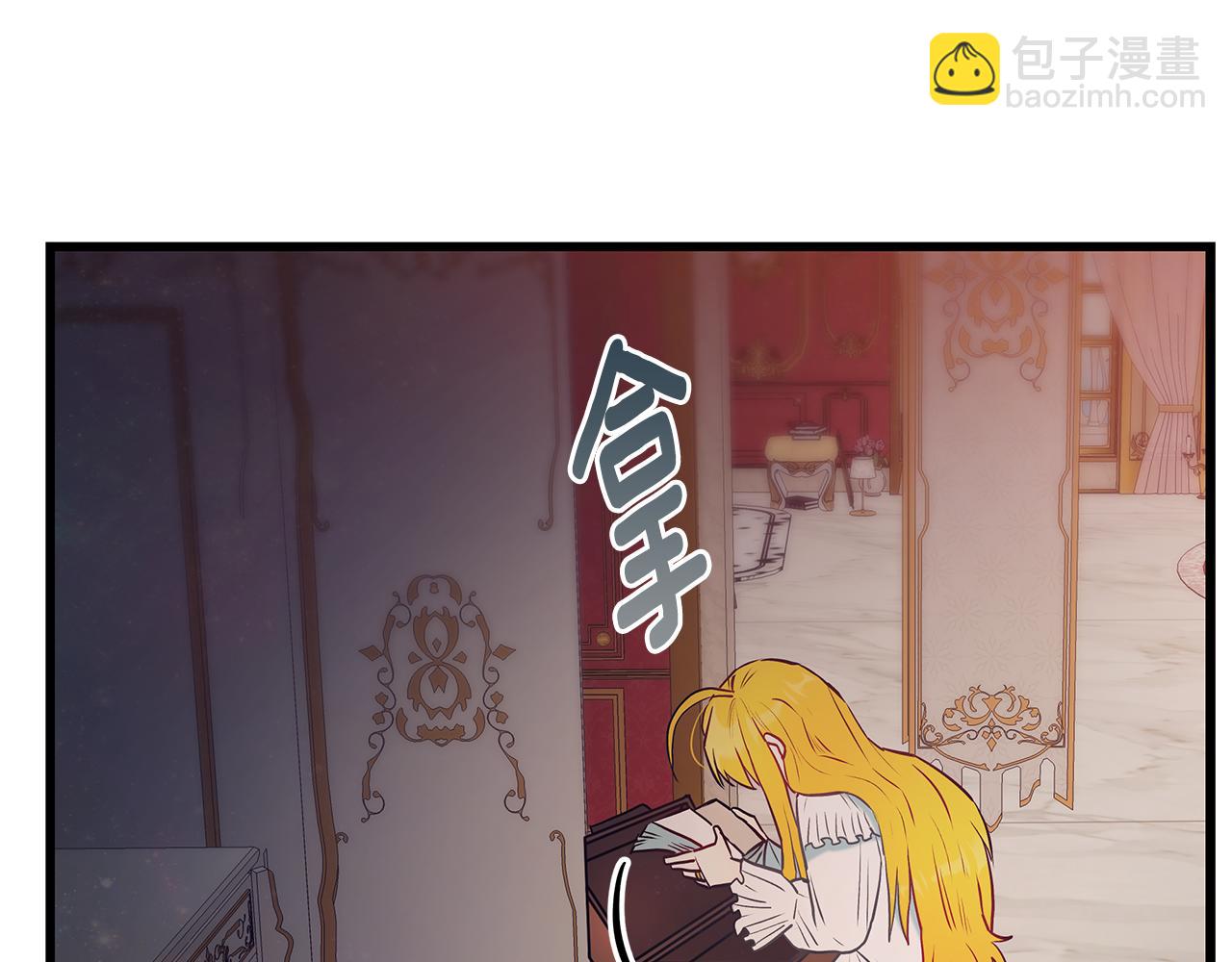 第97话 惨遭抛弃146