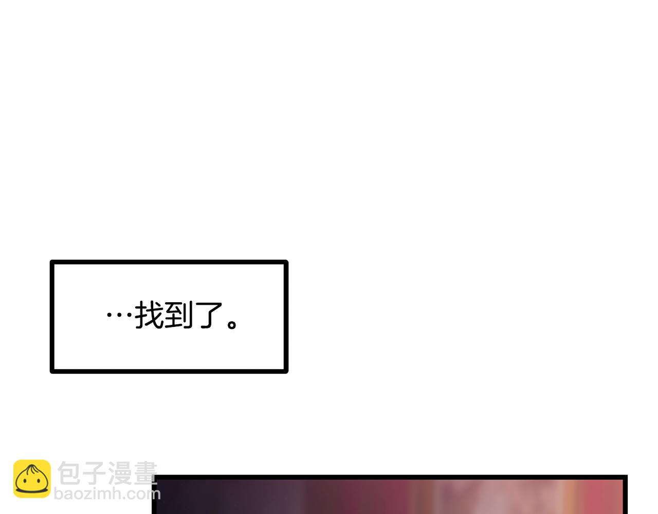 第97话 惨遭抛弃150