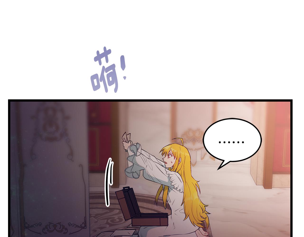 第97话 惨遭抛弃153