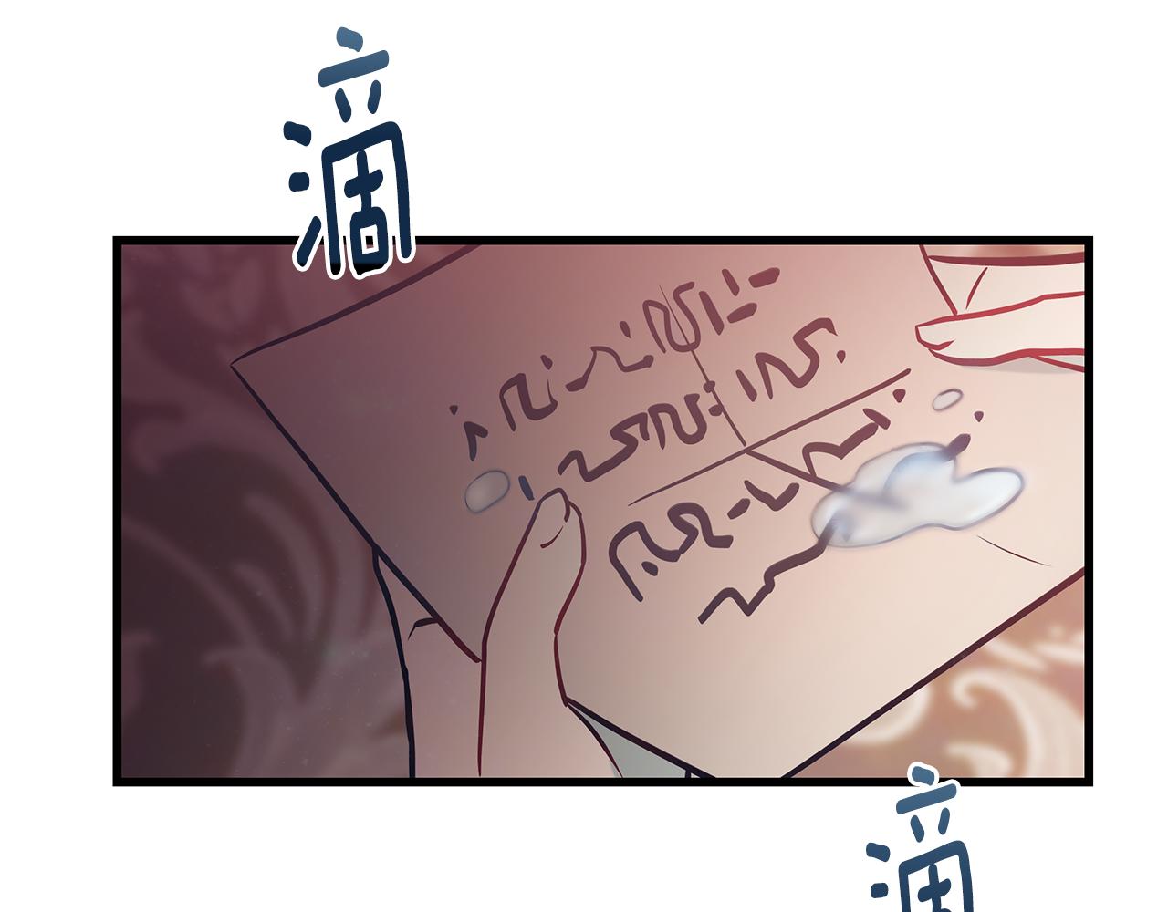 第97话 惨遭抛弃162