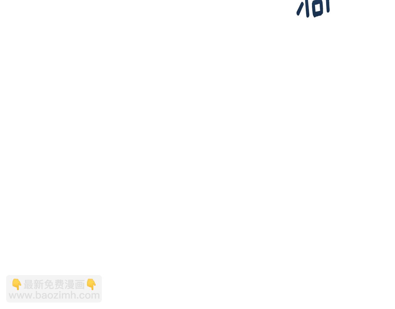 第97话 惨遭抛弃163