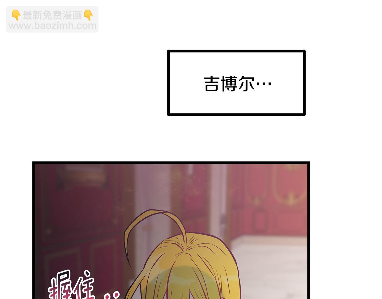第97话 惨遭抛弃164