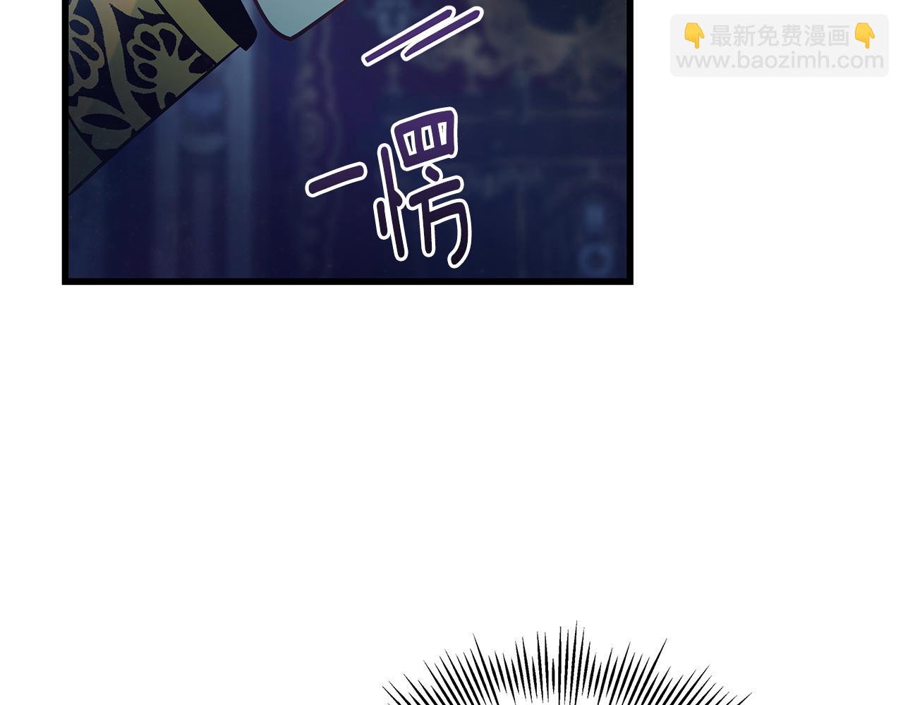 第97话 惨遭抛弃21