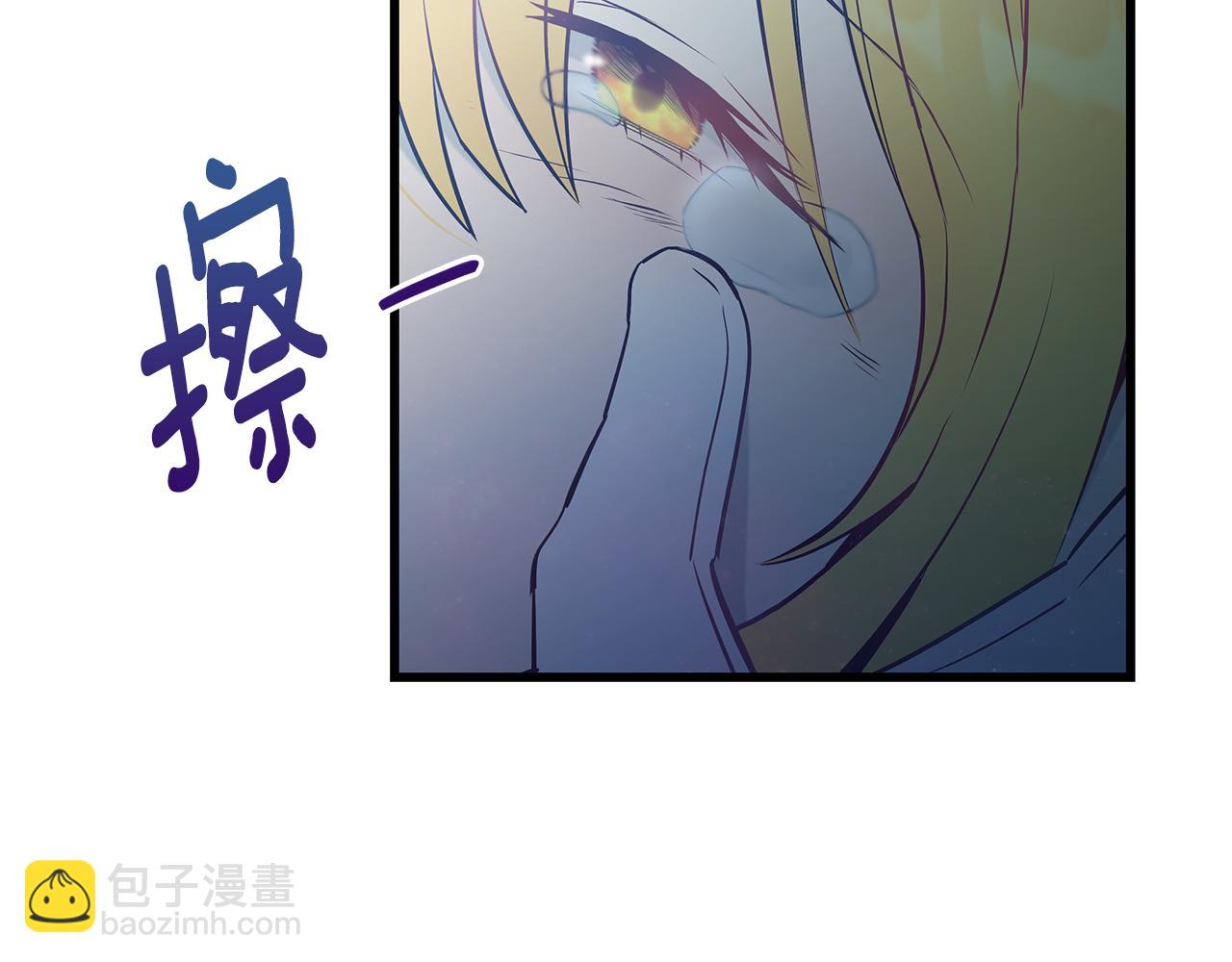 第97话 惨遭抛弃42
