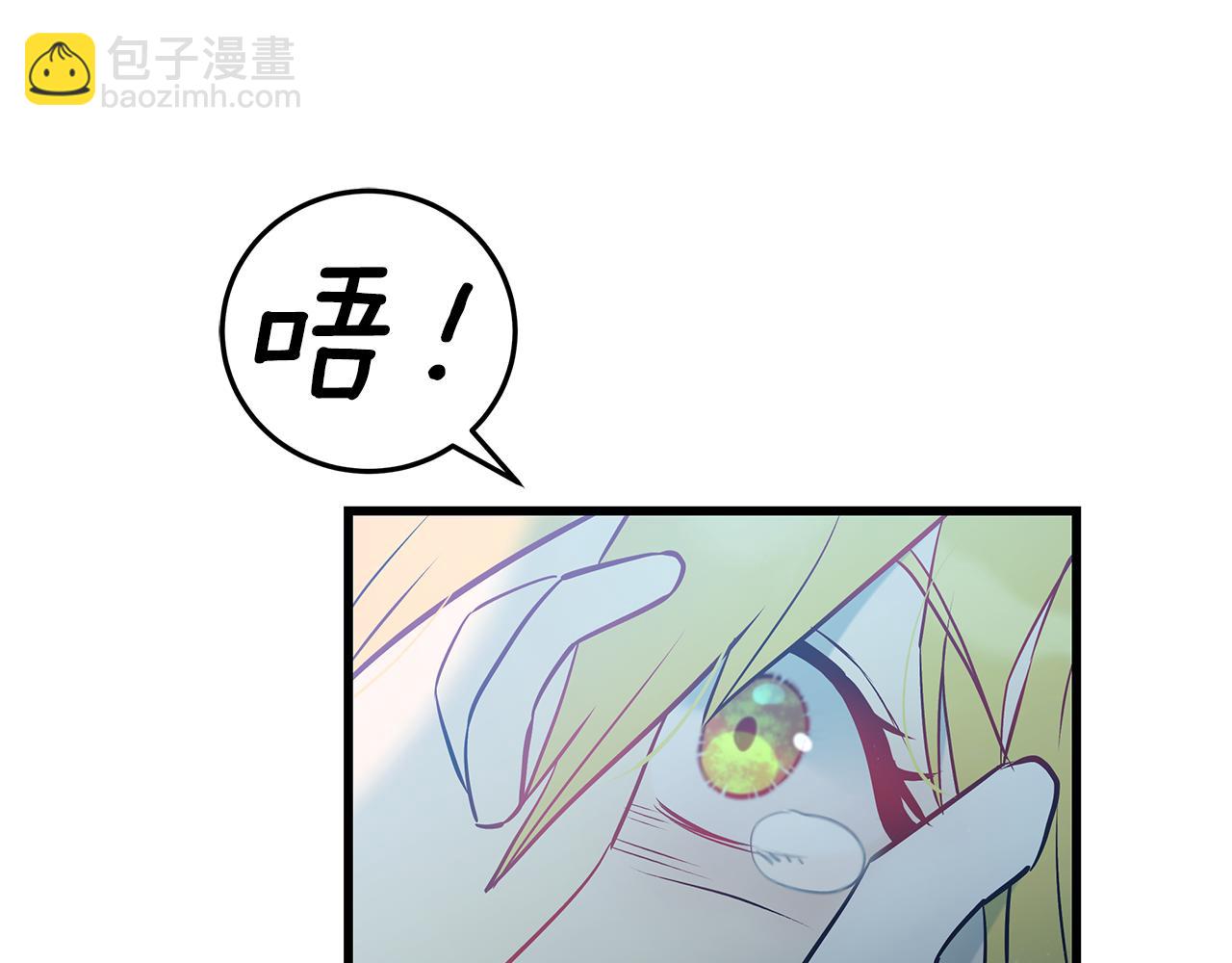 第97话 惨遭抛弃55