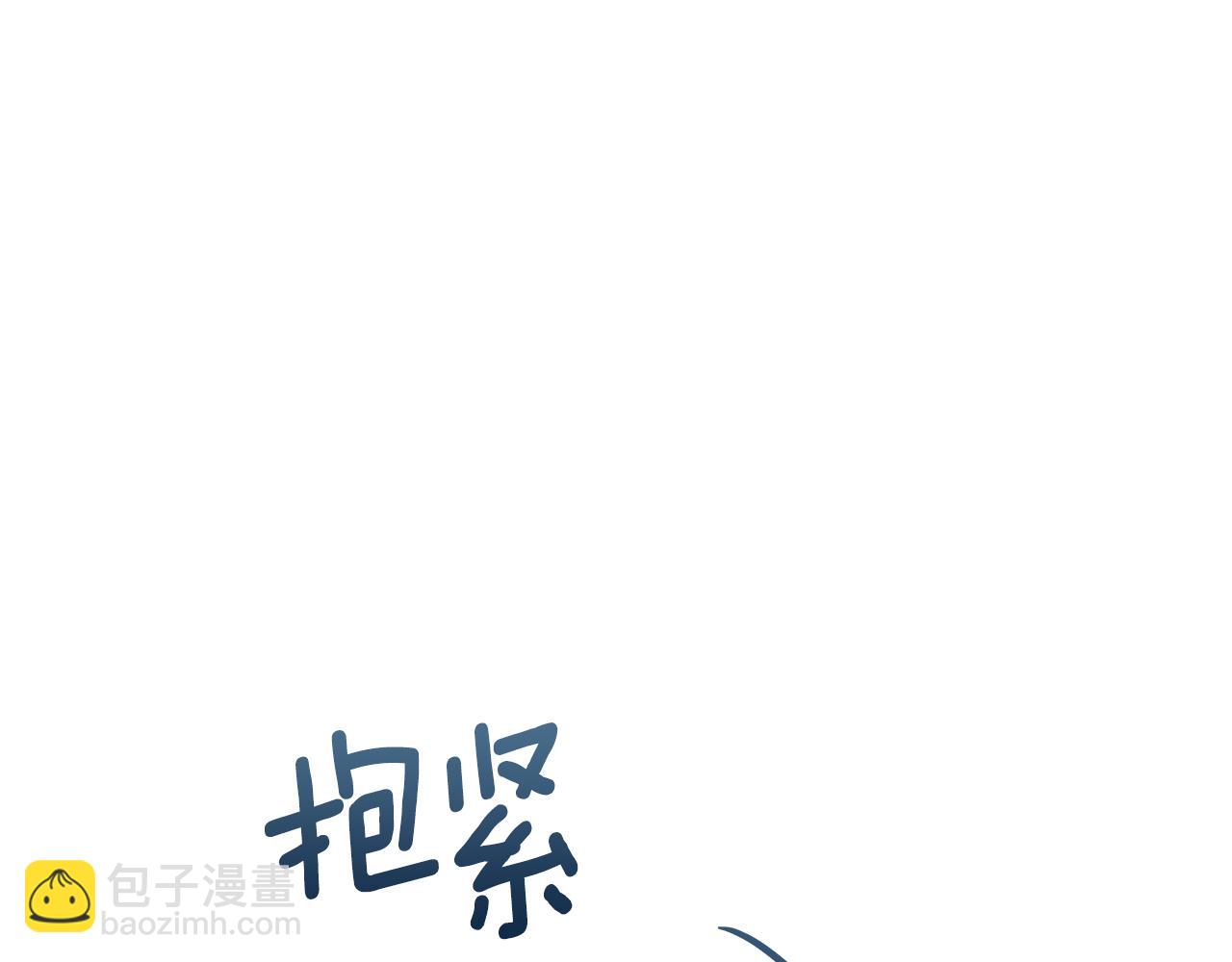 第97话 惨遭抛弃81