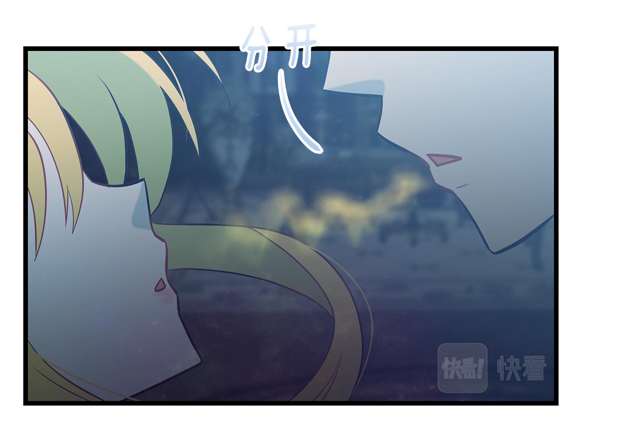 第97话 惨遭抛弃86