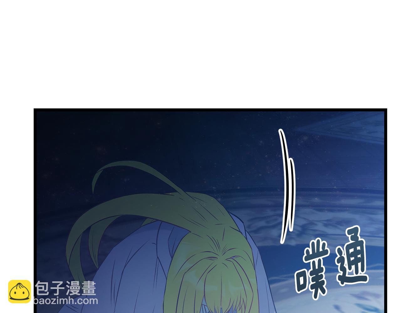 第97话 惨遭抛弃89