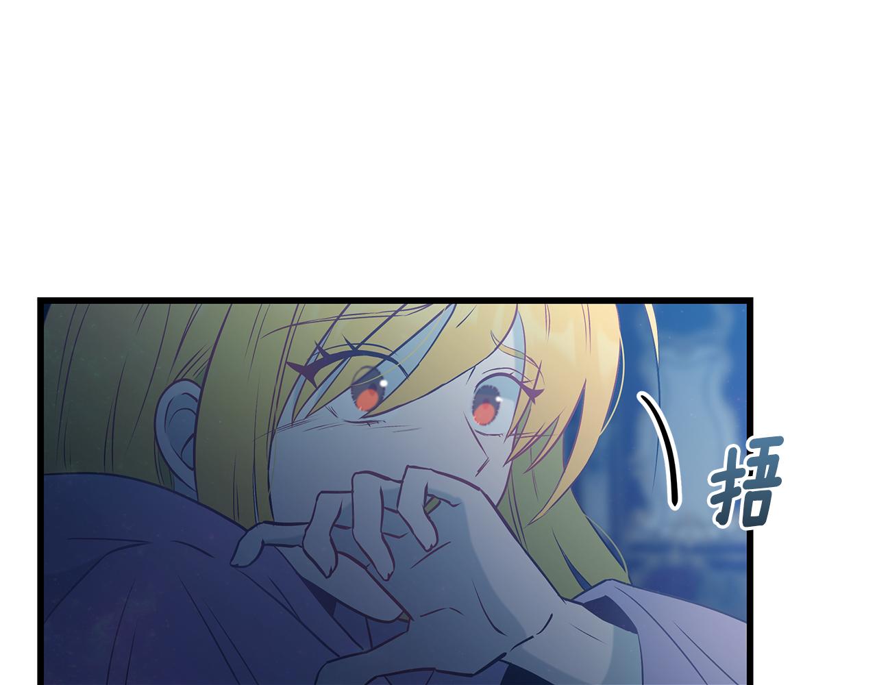 第97话 惨遭抛弃91