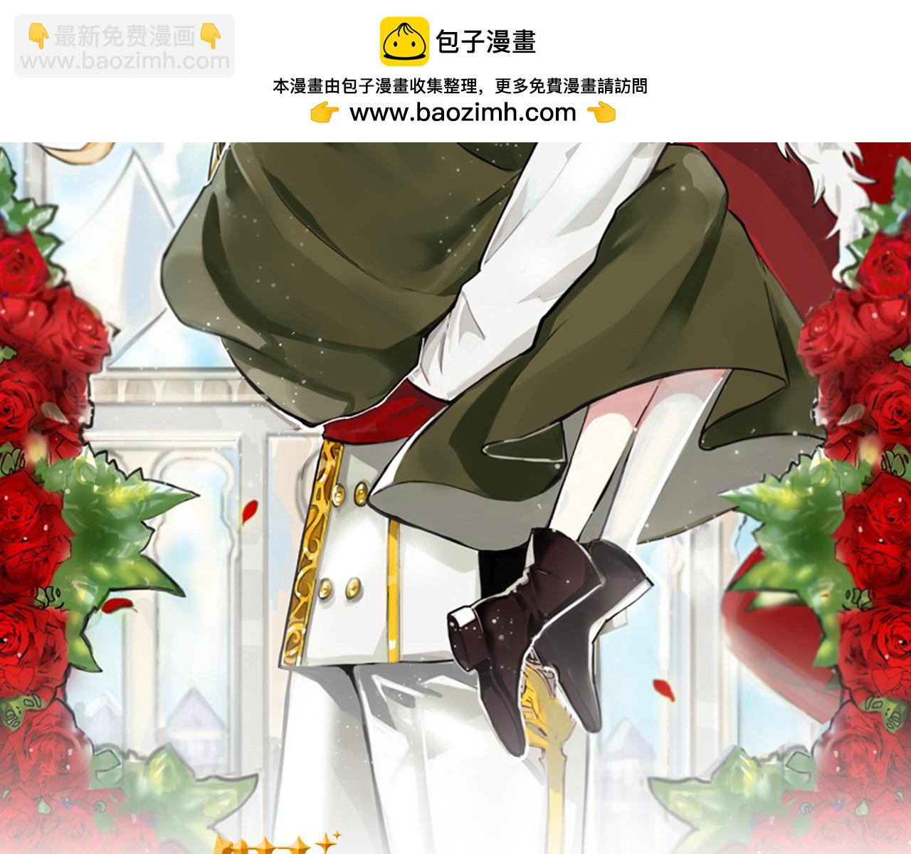 第98话 为爱痴狂1