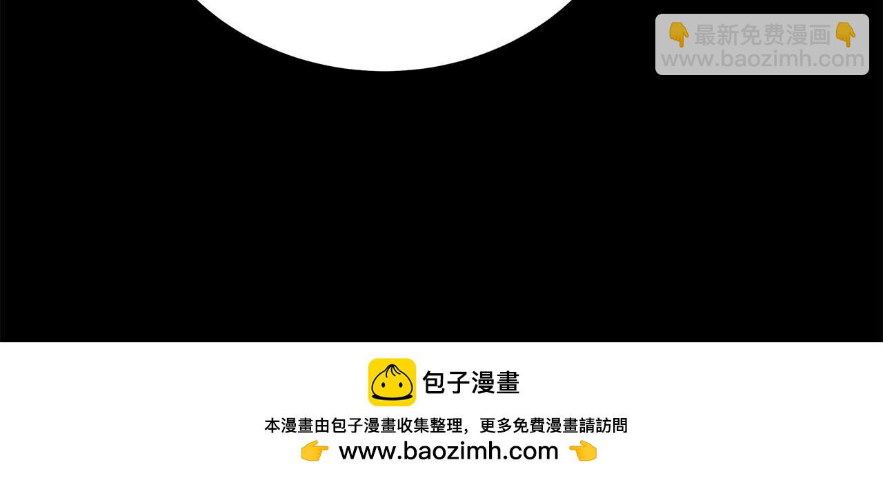第98话 为爱痴狂103