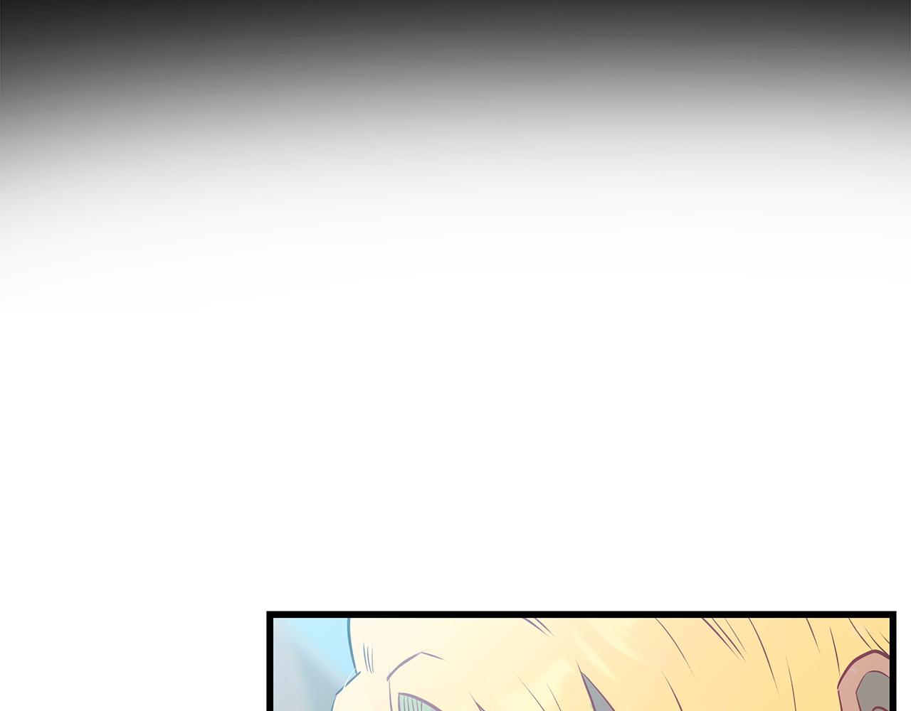 第98话 为爱痴狂111