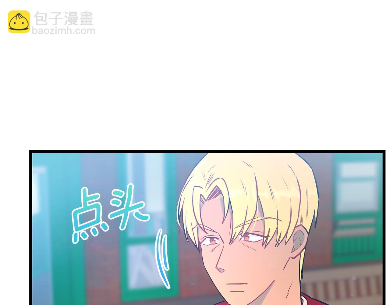 第98话 为爱痴狂117