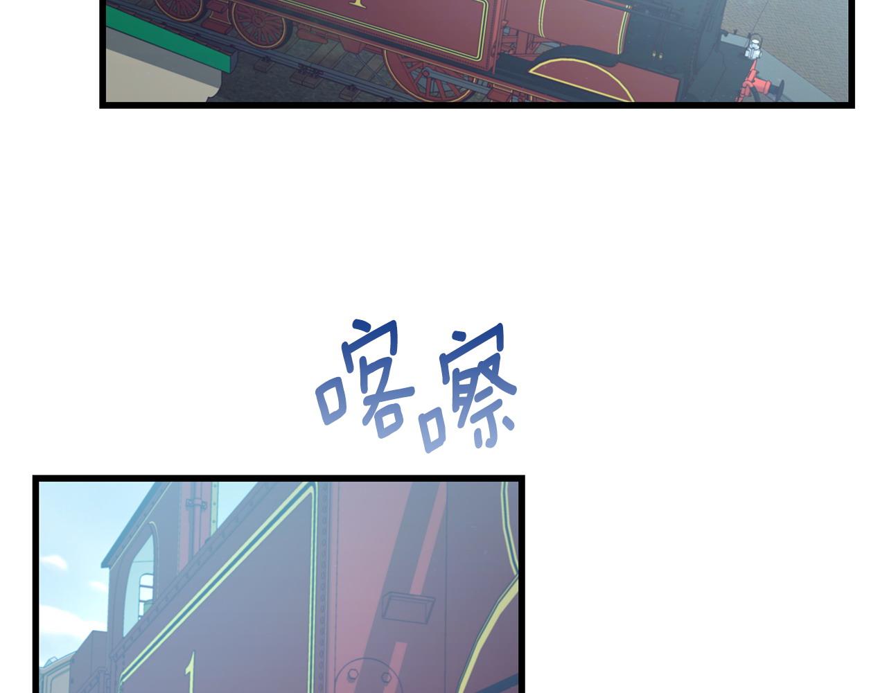 第98话 为爱痴狂125