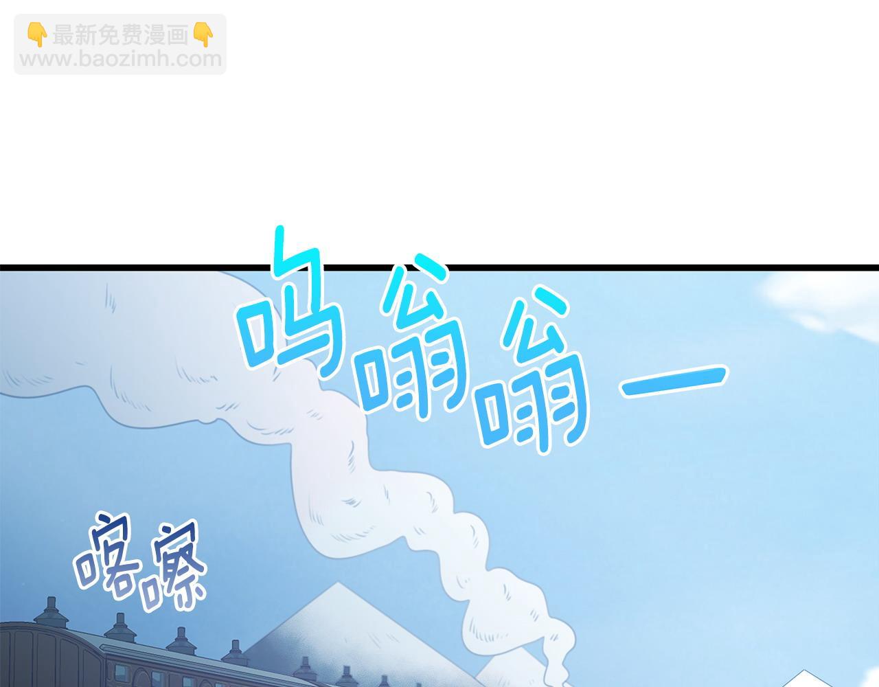第98话 为爱痴狂132