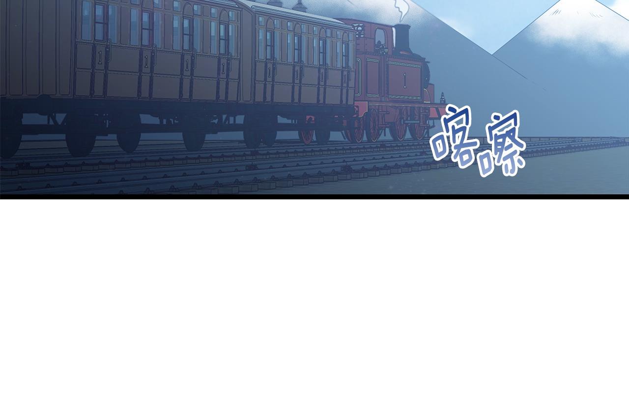 第98话 为爱痴狂133